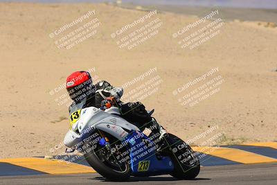 media/Oct-07-2023-CVMA (Sat) [[f84d08e330]]/Race 5 Amatuer Formula Middleweight/